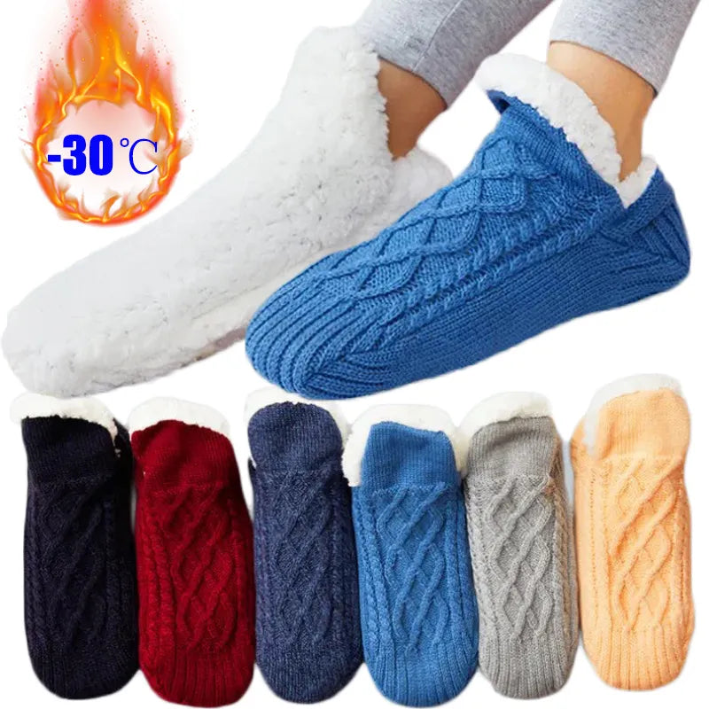 CozyCharm™ | Chaussettes thermiques d'hiver en cachemire pour la maison